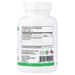 A.C. Grace Company, Unique E, токотриенол, 125 мг, 60 капсул, которые легко глотать