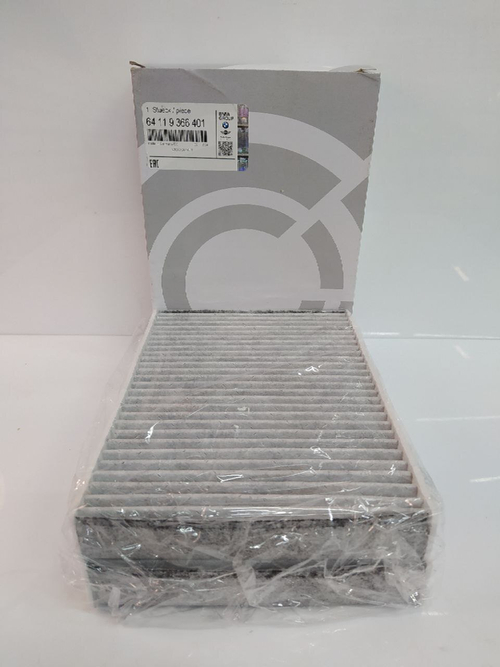 Фильтр салонный угольный 64119366401 для BMW 5,6,7 (2шт.)