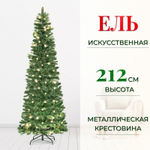Ель искусственная Longstar 200 LED теплый белый, 212 см