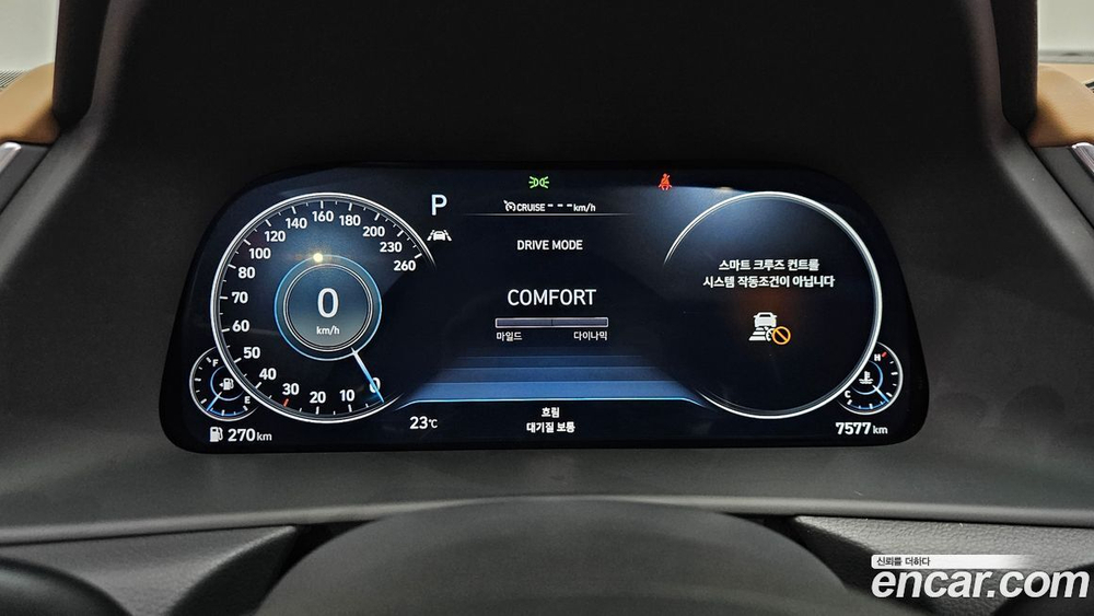 Hyundai Sonata (DN8) 2.0 (01.2022)