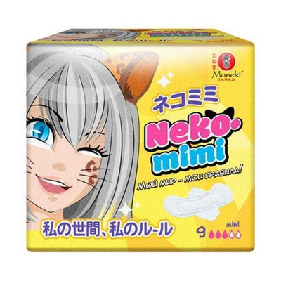 Прокладки гигиенические для критических дней 18 см 9 шт Maneki Neko-Mimi