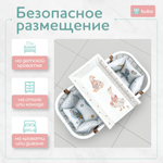 Доска для пеленания BUBO BABY "LUX PRO" 80х50 см с фиксаторами и ростомером