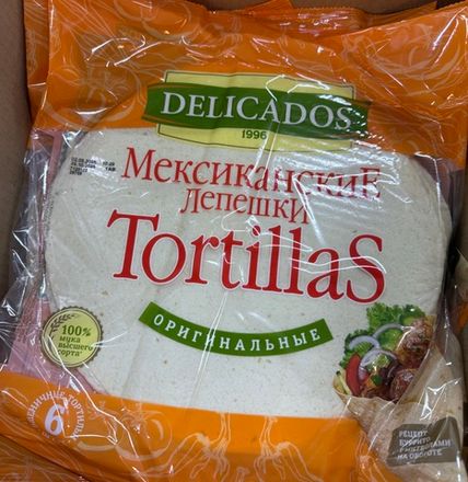 Хлебные продукты