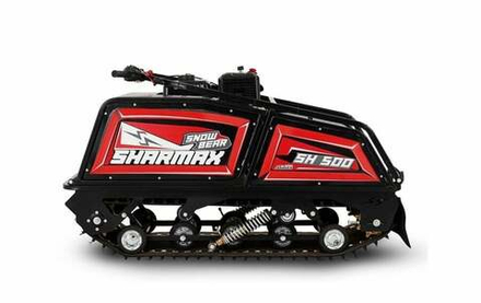 Мотобуксировщик SHARMAX S500 1450 HP18 MAX (NEW)