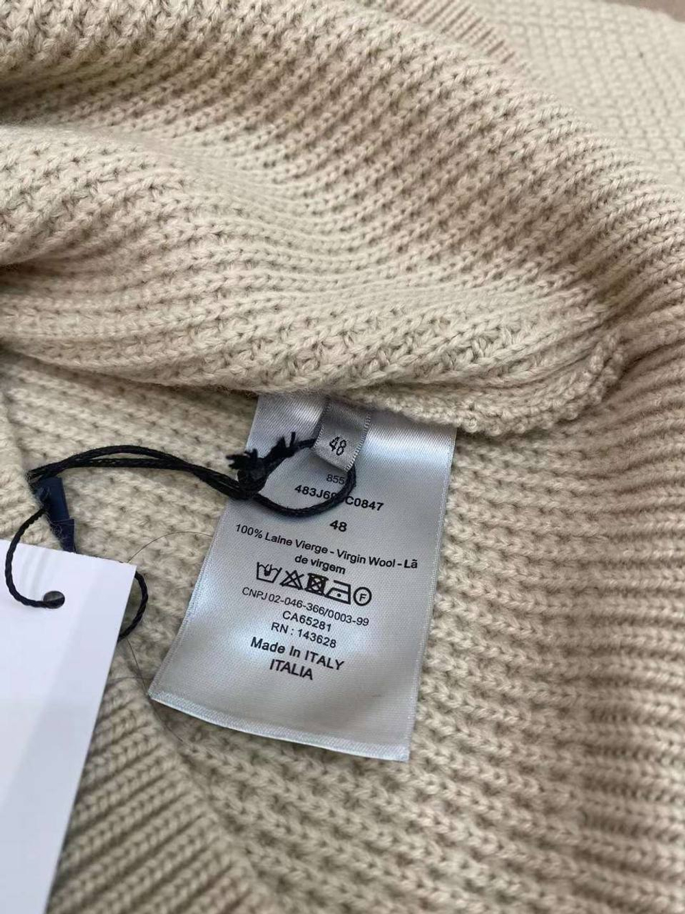 Свитер Dior, арт. 471906507