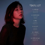 Альбом Kassy - I Want Love 1st Mini Album