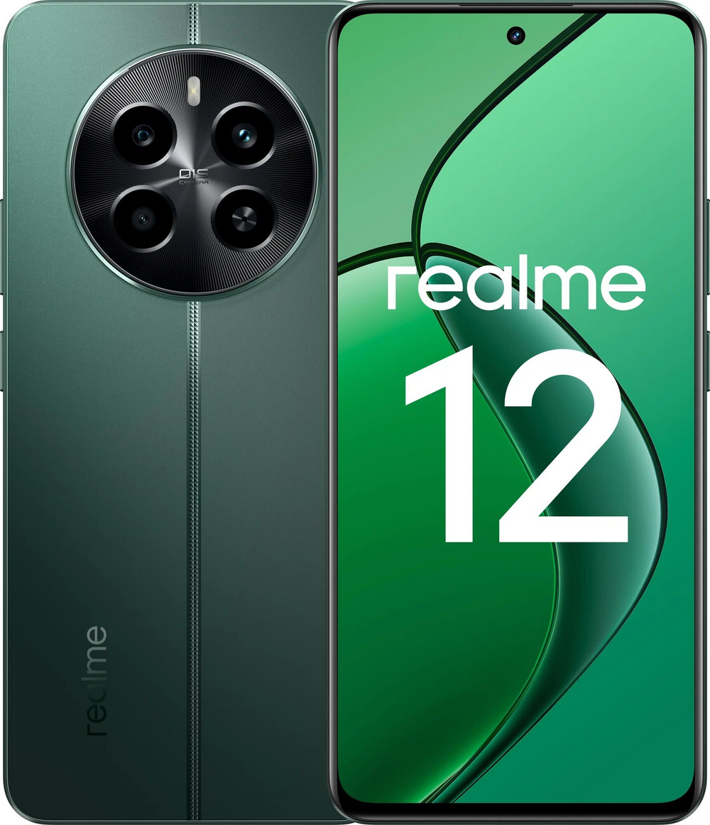 Смартфон Realme 12 8/256 ГБ, Ростест(ЕАС), 2 nano SIM, Зеленый малахит