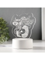 Светильник 3D ночник RISALUX «Люблю тебя любить», LED RGB, о