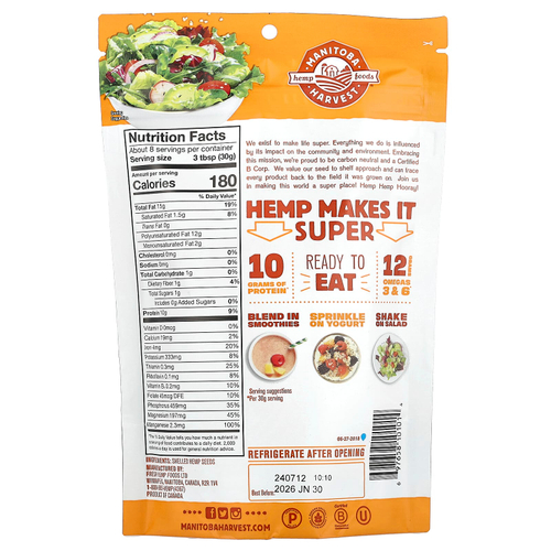 Manitoba Harvest, Hemp Hearts, очищенные семена конопли, с ореховым ароматизатором, 227 г (8 унций)