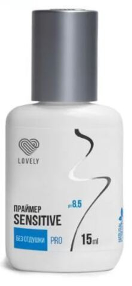 Праймер Lovely Без аромата 15 мл