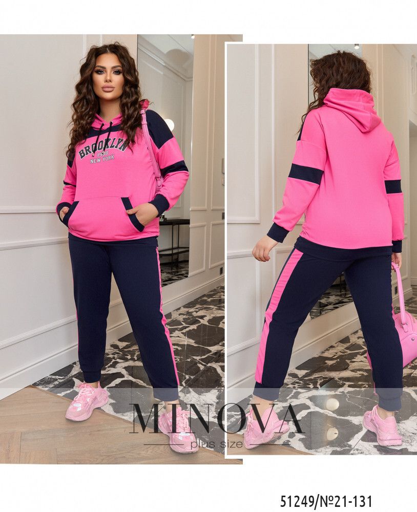 Костюм 21-131-малиновый Minova