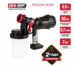 ЕАС Краскораспылитель АККУМ. PSG20H-900A SOLO (20 В, 700мл/мин, емк. 900мл, давл 0,1-0,2 бар)