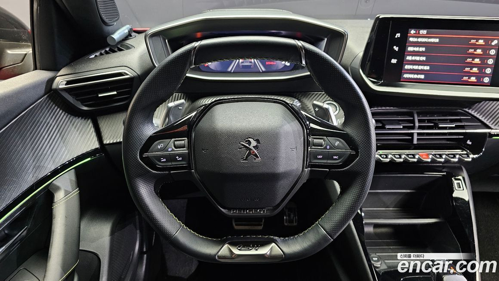 Peugeot 2008 2 Generation 1.5 BlueHDi GT Line (06.2020)