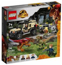 Конструктор LEGO 76951 Jurassic World Транспорт пирораптора и дилофозавра