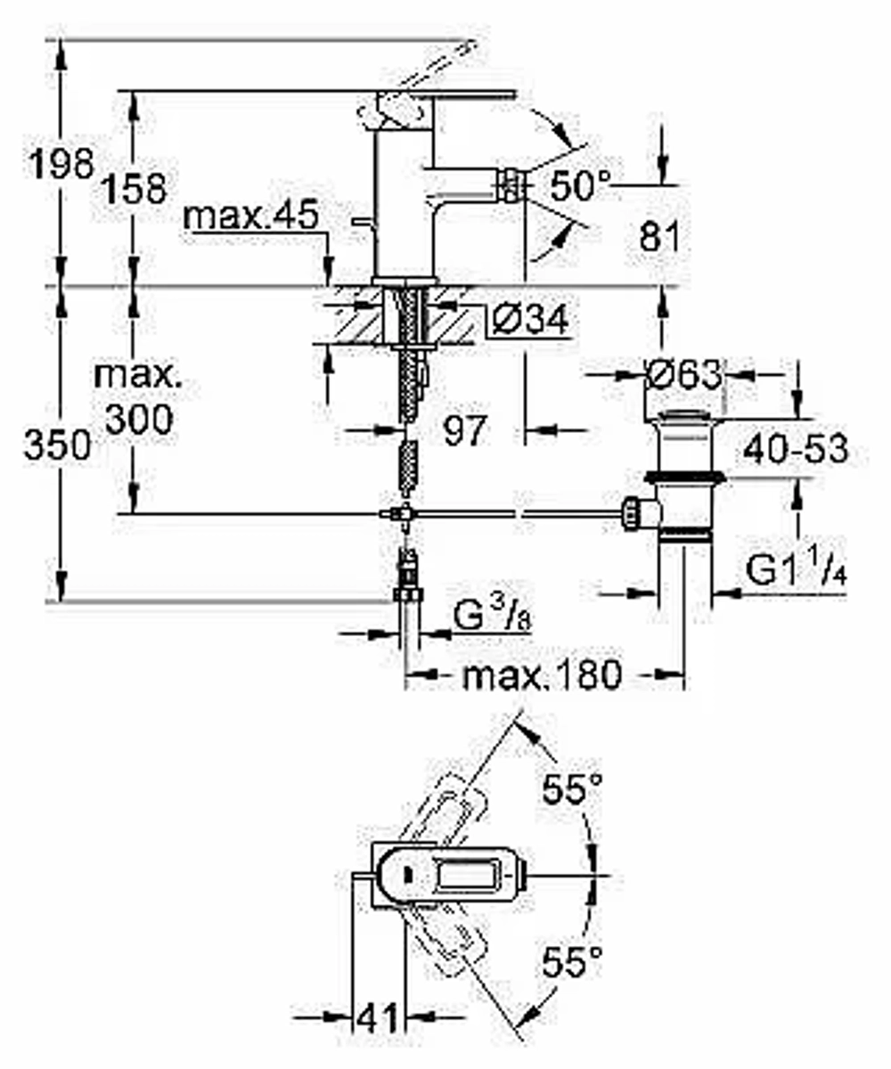 Смеситель для биде Grohe Quadra 32636000