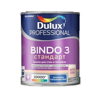 Краска БИНДО 3 Dulux Professional BW глубокоматовая (1л.)