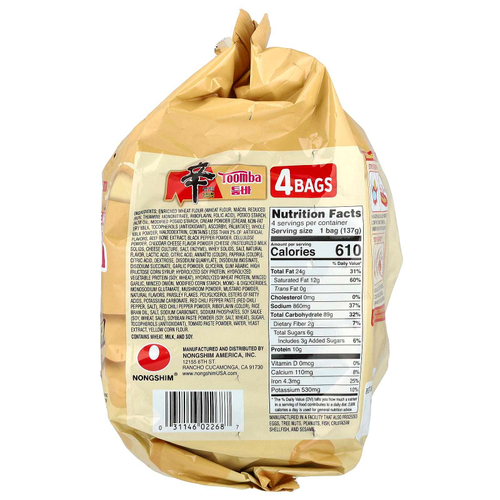 Nongshim, Премиум Shin Ramyun, тоомба, пряный и сливочный, 4 пакетика по 137 г (4,83 унции)