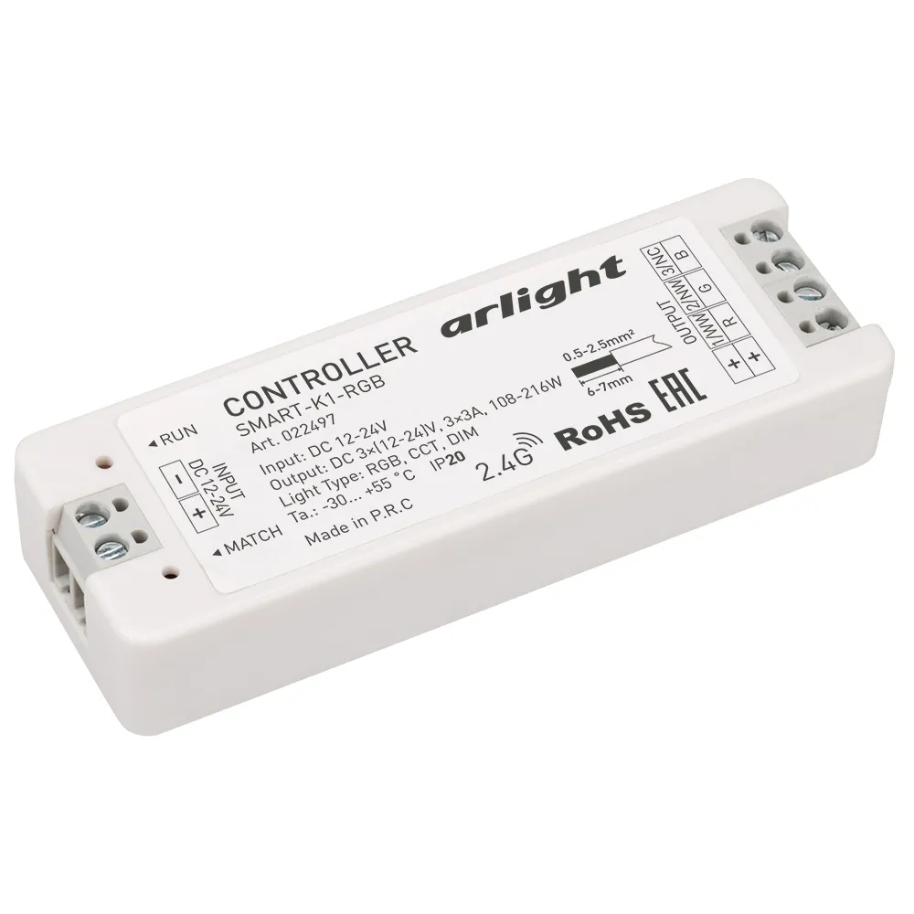 Контроллер SMART-K1-RGB (12-24V, 3x3A, 2.4G) (Arlight, IP20 Пластик, 5 лет) 022497