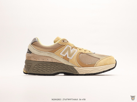 Кроссовки New Balance 2002R