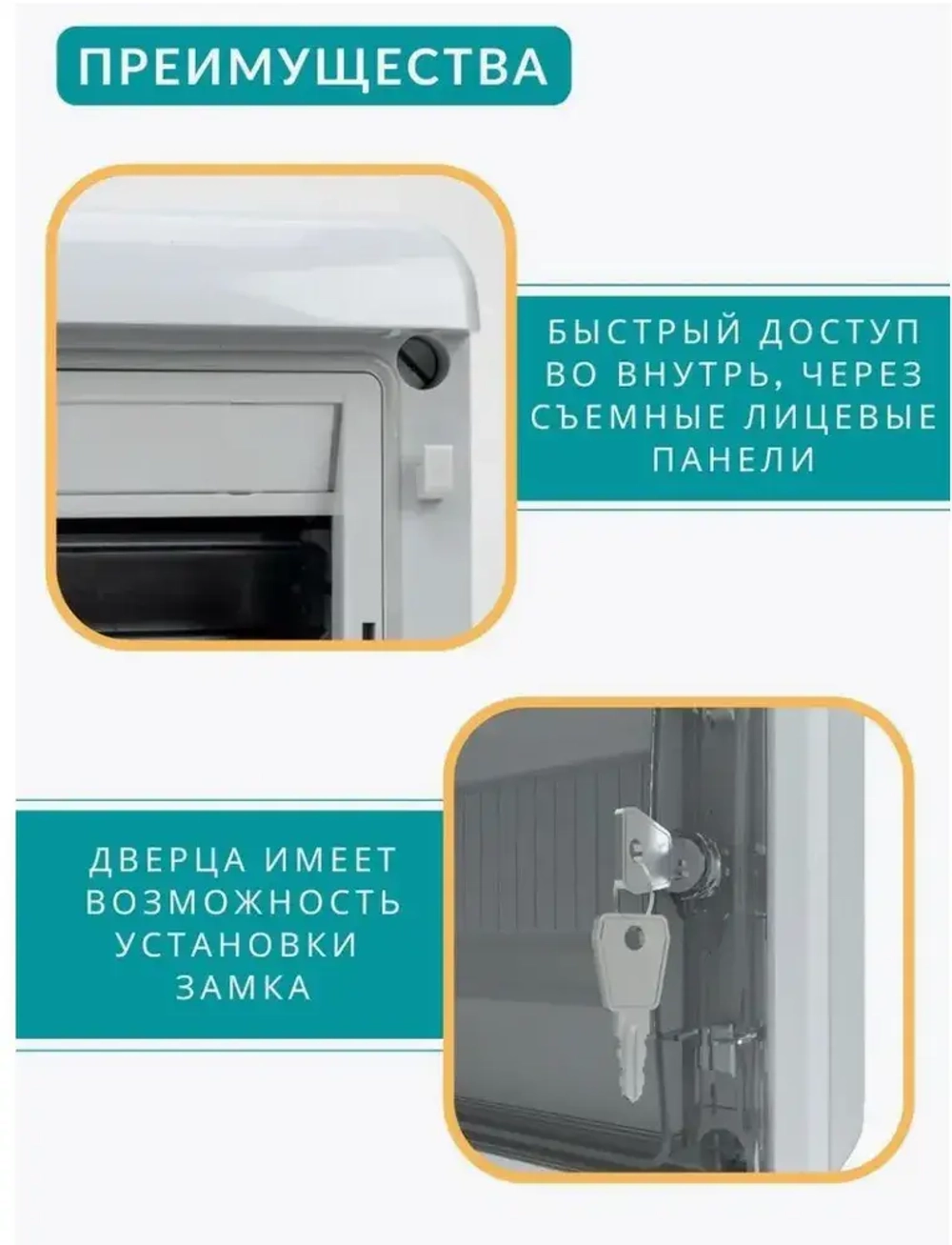 Корпус пластиковый КМПн-54 IP65 серая непрозрачная дверь TEKFOR IEK