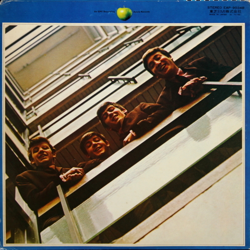 The Beatles / 1967-1970 (2LP)