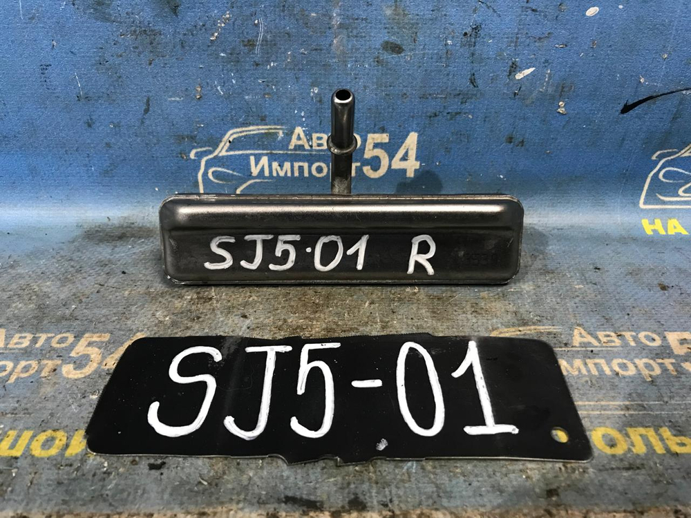 Топливная рейка SUBARU FORESTER 2013