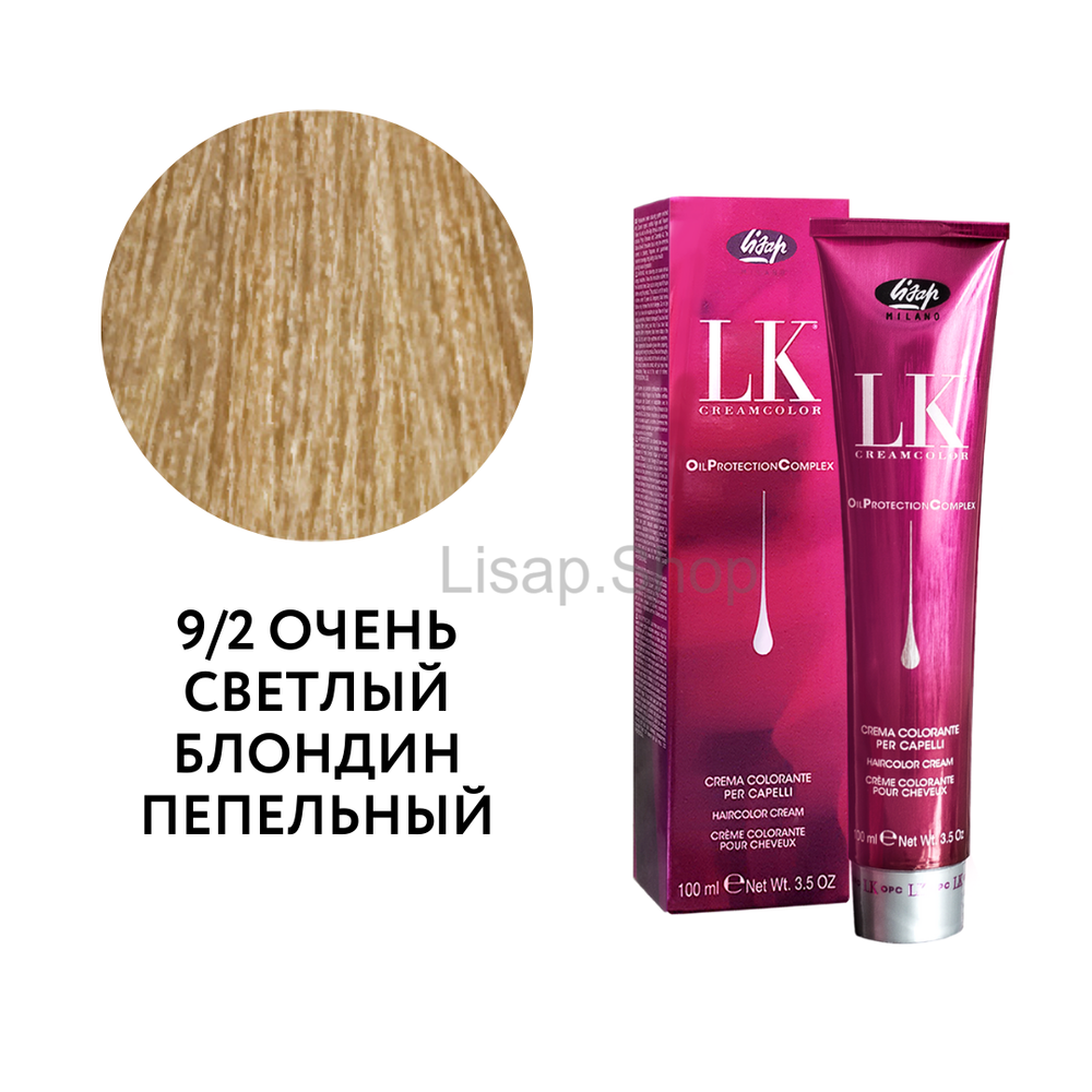 Перманентный краситель для волос "LK Oil Protection Complex" (100мл)