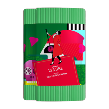 Satyr - Isabel (100g)