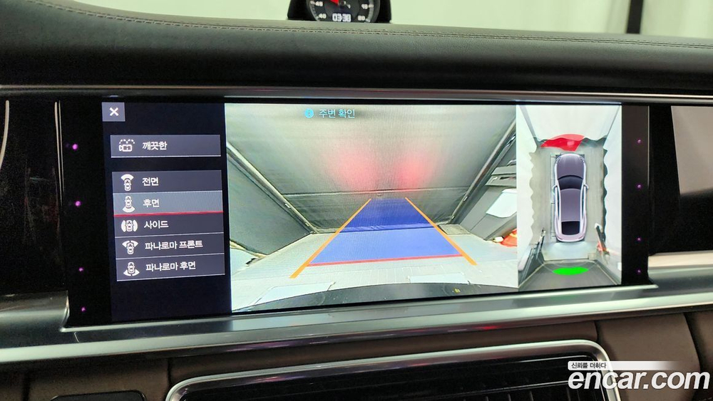 Porsche Panamera (971) 3.0 AWD (03.2020)
