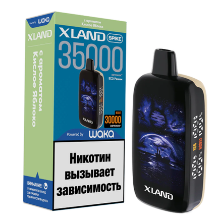 Xland Spike Кислое яблоко 35000 затяжек 20мг (2%)