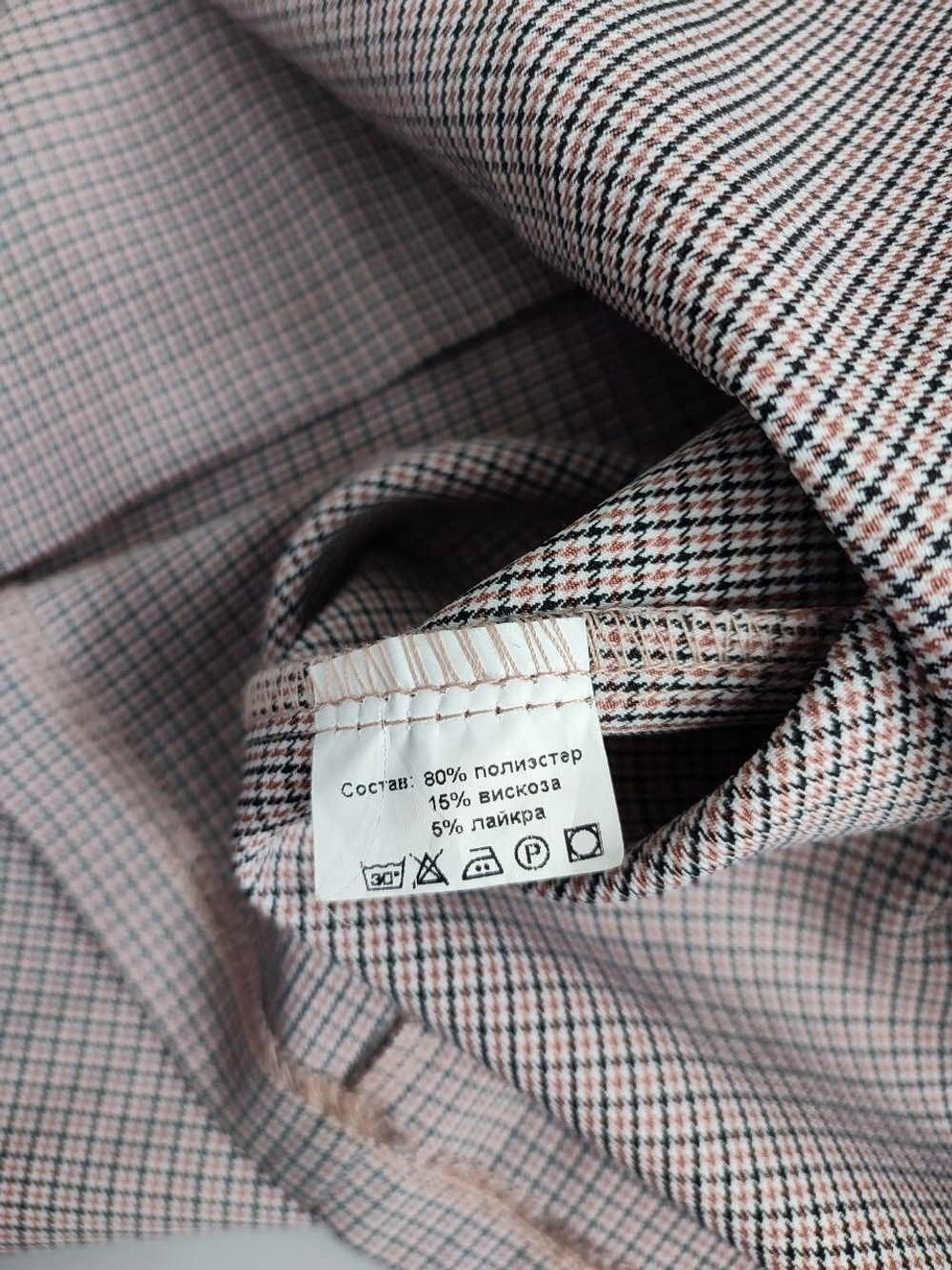 Платье Deniza с белым воротником 50 размер, новое