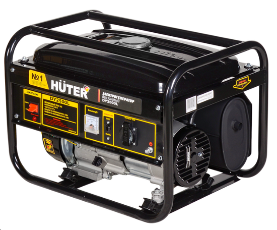 Бензиновый генератор "HUTER" DY2500L