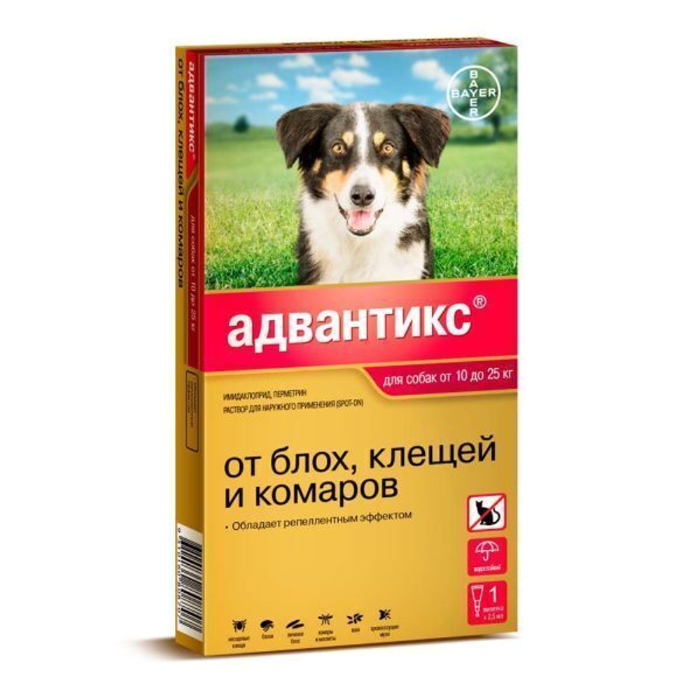 Адвантейдж для собак 10-25 кг 1 ПИПЕТКА