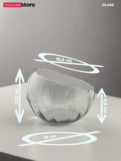 Конфетница стеклянная 18х13,5 см. со скошенным верхом