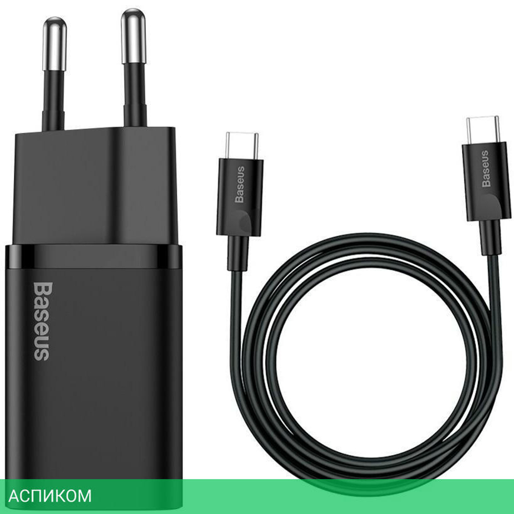 Сетевое зарядное устройство Baseus Super Si 25W Black (TZCCSUP-L01)