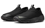 Кроссовки Nike Acg Moc 3.5