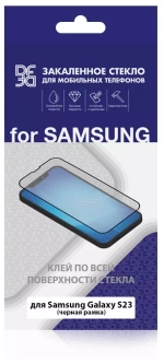 Защитное стекло Samsung S23 black