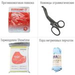 Набор тактической медицины из 12 позиций