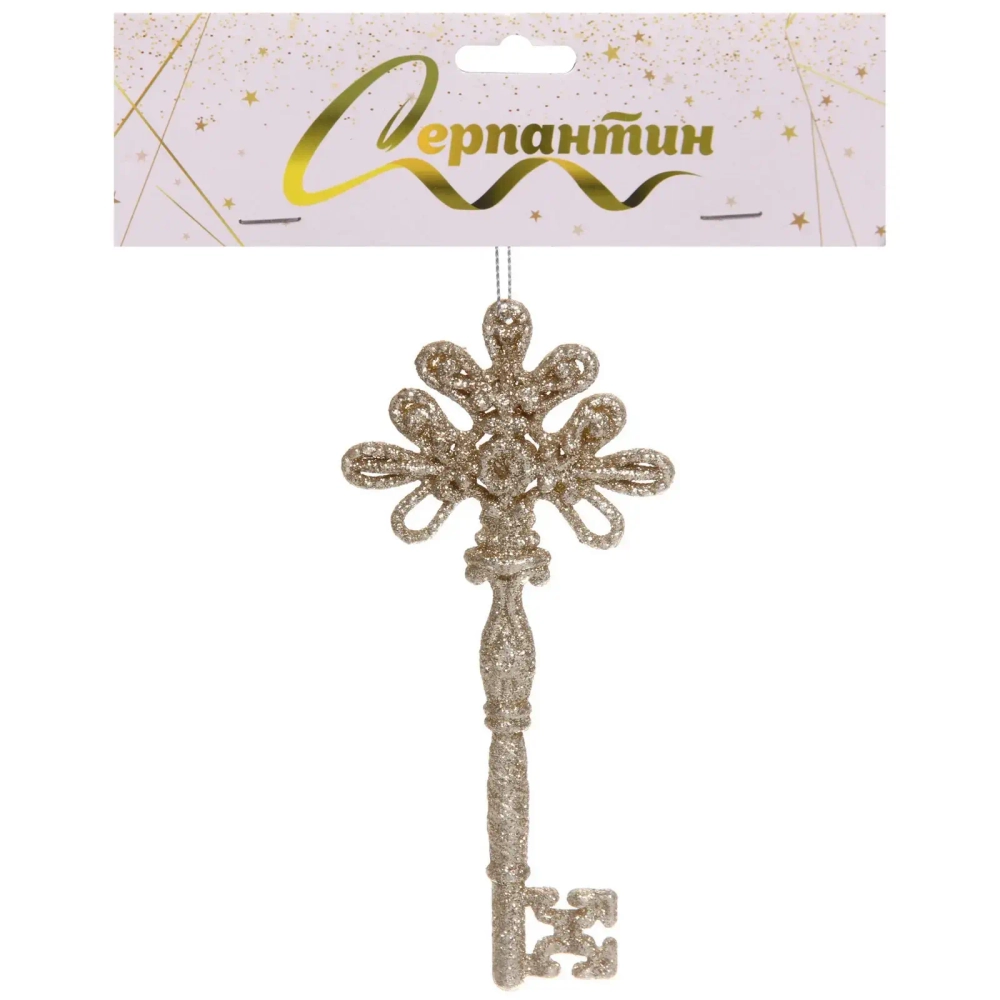 Подвеска «Ключ от волшебства» 16*7 см, Золото