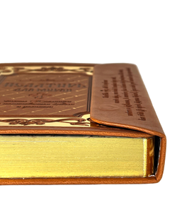 IMG_7733-PhotoRoom.png-PhotoRoom