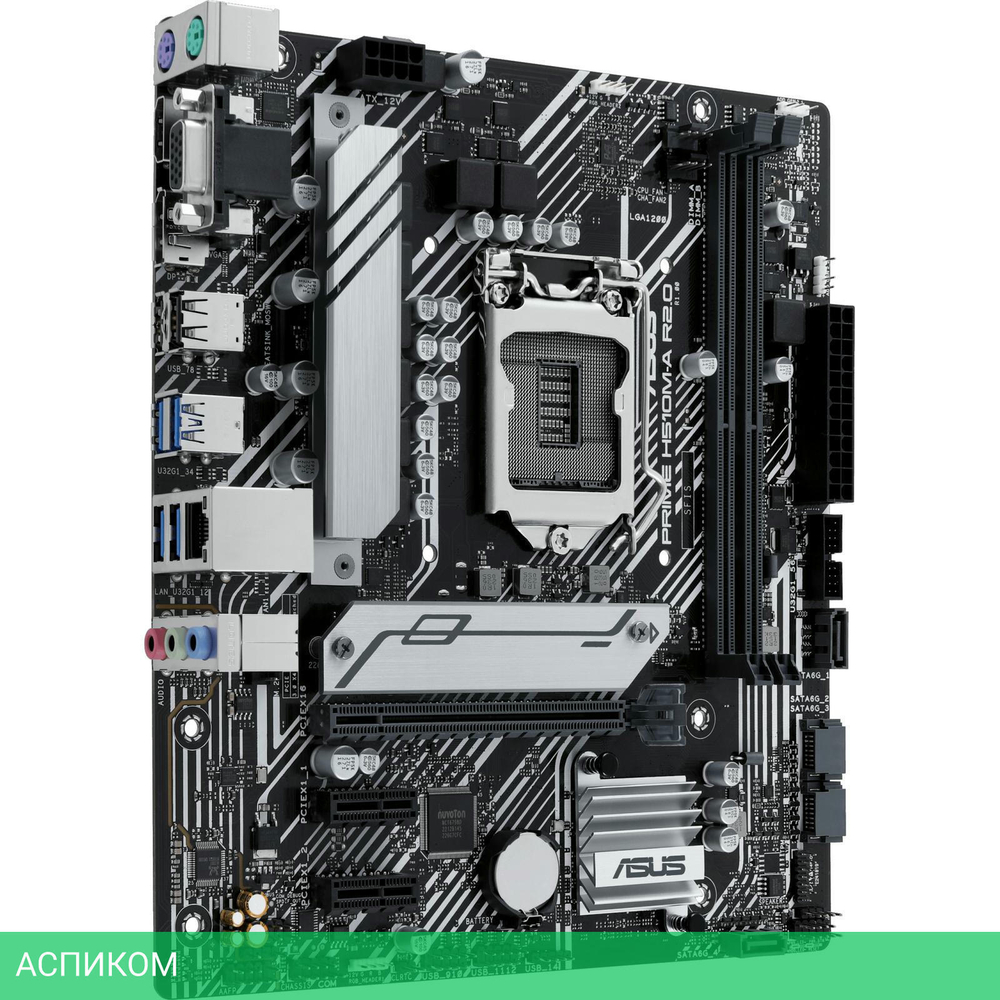 Материнская плата ASUS Prime H510M-A R2.0 DDR4