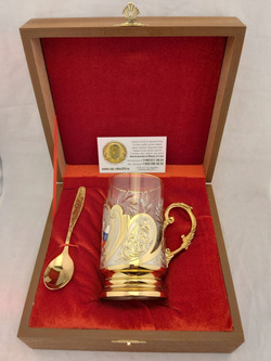 Подстаканник "Герб России с флагом Триколор"