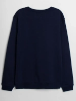 Осенний мужской костюм