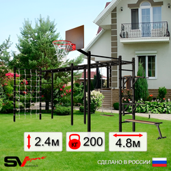 Уличная шведская стенка Sv Sport рукоход х 2 с комплектом турник прямой 2шт У55666К (Брусья/Стойка/Скамья/Деревянные/Щит баскет/Сетка)