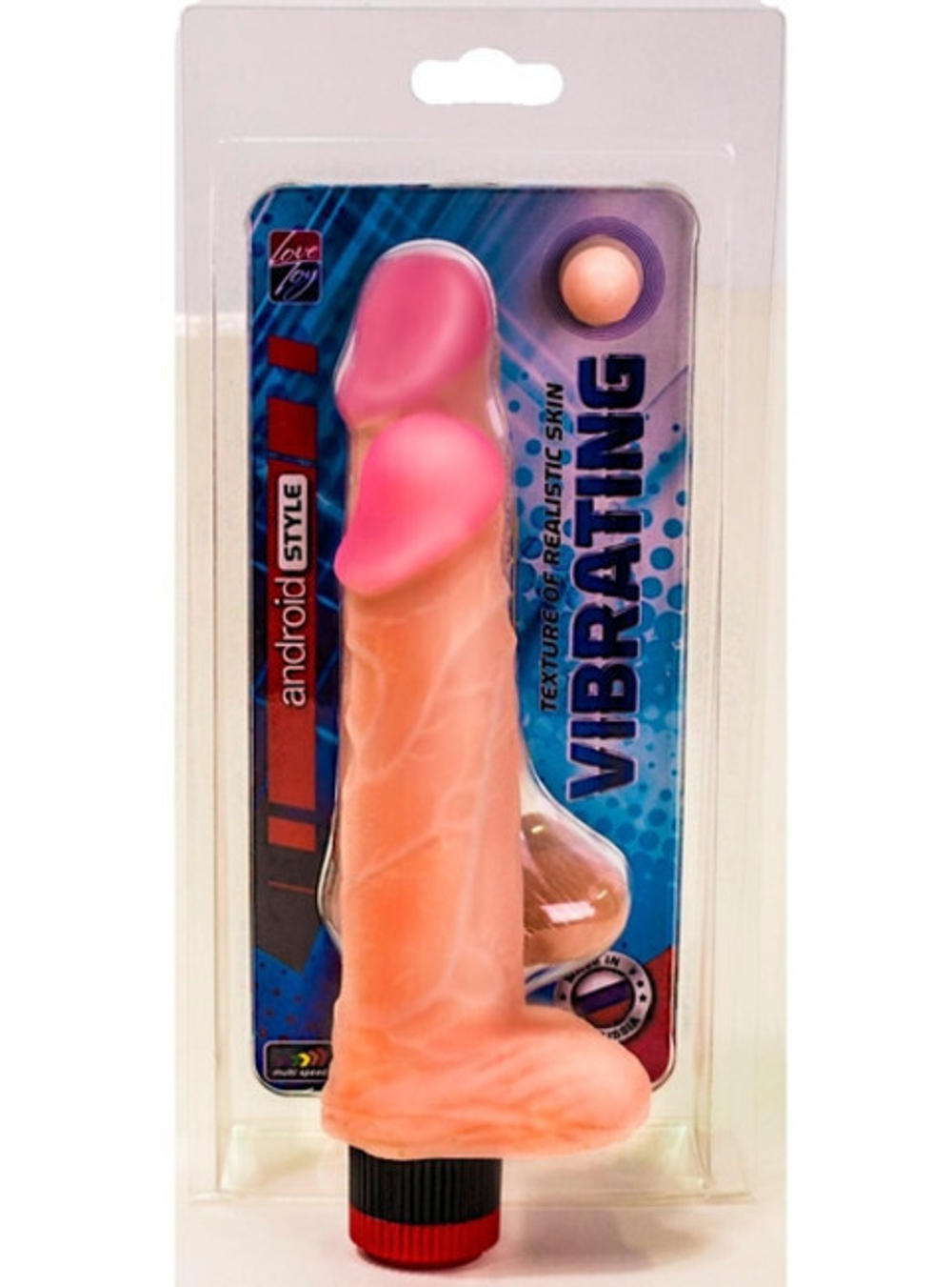 Реалистичный вибратор Vibrating (вторая кожа) (Цвет: телесный)