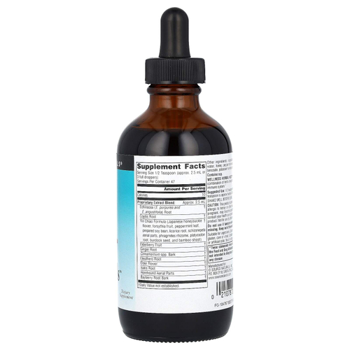 Source Naturals, Wellness Herbal Kids™, 118,28 мл (4 жидк. унции)