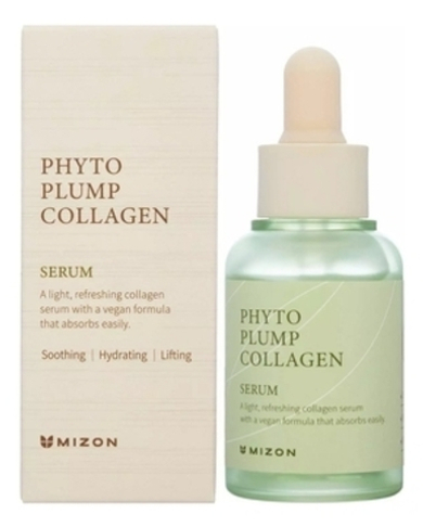 MIZON Сыворотка для лица с фитоколлагеном Phyto Plump Collagen Serum, 30мл