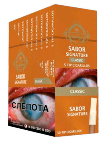 Sabor Signature 5 Tip Classic