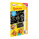 Гравюра золото 11*17 см Три кота "Летняя прогулка" (Lori)