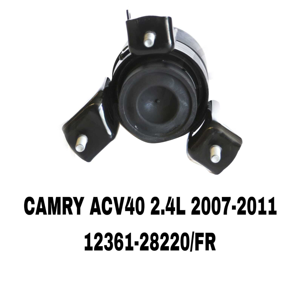 ПОДУШКИ ДВИГАТЕЛЯ CAMRY ACV40 2.4L